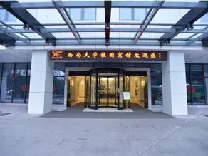 Guiyuan Hotel - Image 2
