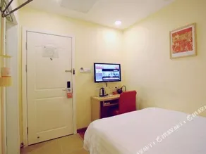 Home Inn (Wenzhou Wuma Street Zhongshan Park) - Image 3