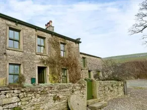 Greengates Farm - Image 1
