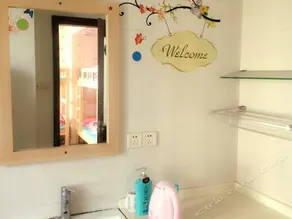 Uhome Youth Hostel - Image 3