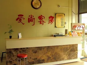 AISHANG KEFANG WEIFANG LONG-DISTANCE BUS STATION - Image 5