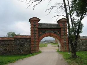 Mooste Manor Guesthouse - Image 4