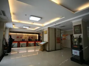 Shanxi Dikuang Hotel - Image 2