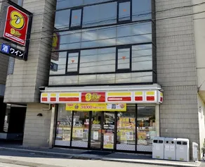 Isawa Central - Image 2