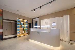 Hanting Hotel (Wuhan Jiangtan Park) - Image 5