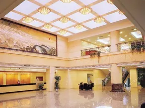 Ziyang Shuheng Hotel (Wanda Plaza Branch) - Image 2