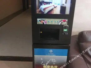 Lanzhou Lantinjager Hotel - Image 5