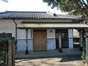 Matsuyama Yacchiku Matsuyamahan Goyoyado - Image 1