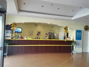 Home Inn Beijing North Chaoyang Road Cuc Dalianpo Metro Station - Image 2