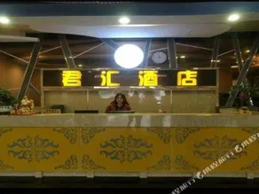 XINJUNHUI HOSTEL - Image 5