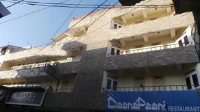 Baseraa Hotel - Image 2