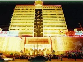 Splendid Capital Hotel - Image 2