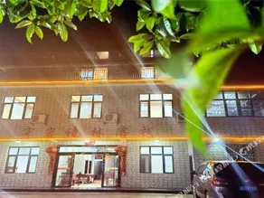 Chuanyan Shilin Theme Inn - Image 2