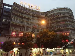 Taihui Business Hostel - Image 2