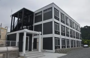 Iroom Kesennuma - Image 1