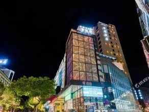 Lanxi Jinzhao Hotel (Lanxi Ancient City） - Image 5
