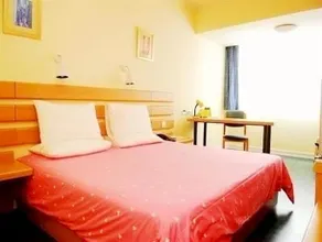 Home Inn Congning Road Wuxi - Image 5