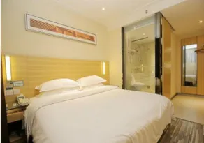 City Comfort Inn Haikou South Bridge Branch - Image 5