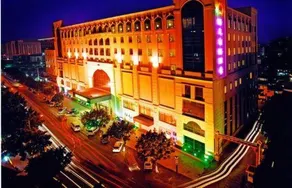 Zhongshan Sunshine Holiday Hotel (Zhongshan Pedestrian Street Branch) - Image 3