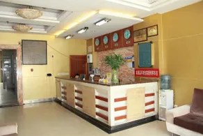 Dihao Business Hotel - Image 3