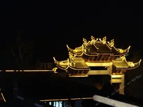 Moyuan Hotel - Image 4