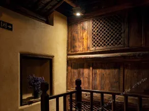 Pingshe Inn - Image 4