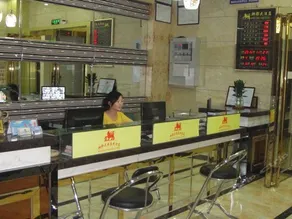 SHIDU HOTEL (GUANGZHOU SHILING) - Image 2