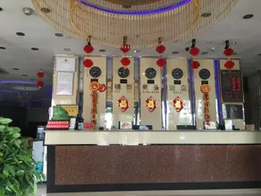 Pingyao Jindu Business Hotel - Image 3