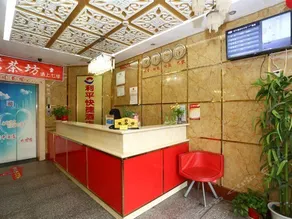 Liping Hotel - Image 2