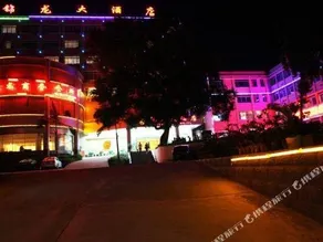 Jinlong Hotel - Image 5