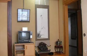 Akebia Nozawaonsen - Image 2