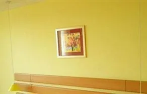 Home Inn Zhengyang Road - Image 2