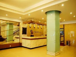 Guangwang Building (Chengdu Kuanzhai alley) - Image 3