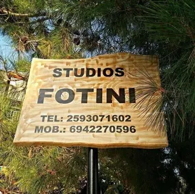 Foteini Rooms - Image 2