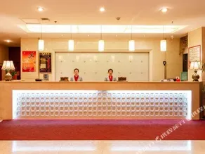 Western Airport Aviation Hotel (Xining Airport) - Image 3