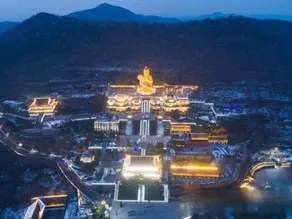Y Daoism Boutique Hotel - Image 4