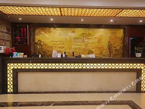Fu Gui Yuan Hotel - Image 2
