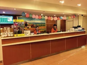 7 Days Inn Beijing Anzhen - Image 3