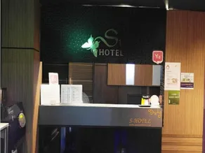 S1 Motel - Image 3