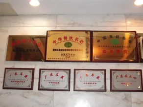 Xin Jun Yue Hotel - Image 4
