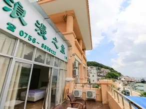 Langman Zhilv Hostel Zhuhai - Image 3