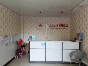 Jiuju Gangwan Hotel - Image 5