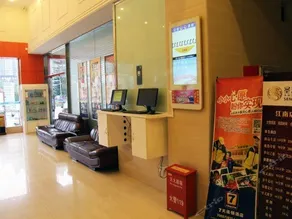 7Days Inn Quanzhou Jiangnan - Image 3