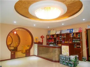 Xiangmanyuan Express Hotel - Image 3