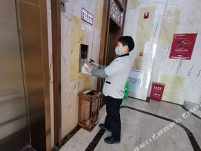 Shengdi Hongcheng Xindaxin Hotel - Image 2