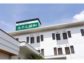 Hotel Showa - Image 2