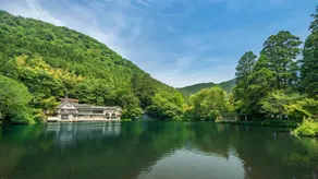 Ryokan Jo No Yu - Image 4