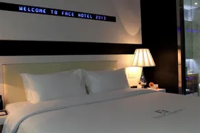 Shunde Lecong Face Hotel - Image 5