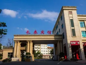 Jingfang E-Sports Hotel (Zhangzhou Changtai No.1 High School) - Image 4