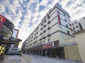 Home Inn Shenzhen Baoan Transfer Center - Image 2